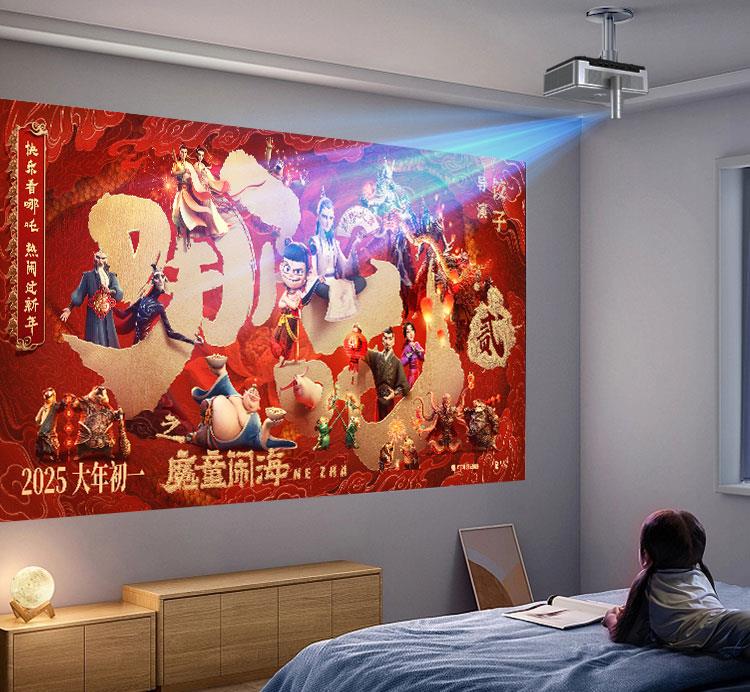 360截图20250303104819741.jpg